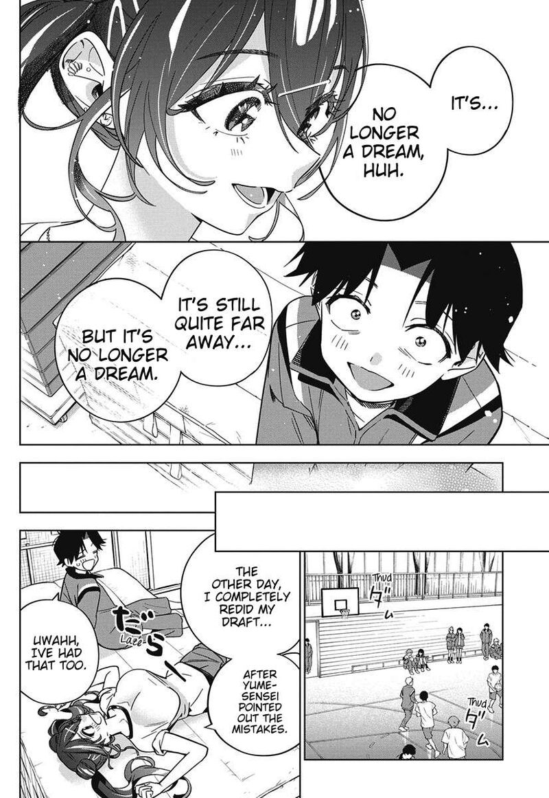 Now That We Draw - Chapter 44 image 14